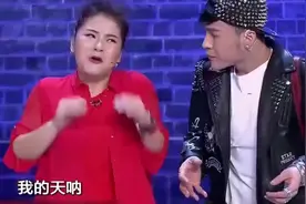 妹子英文名bigwomen！翻译过来是大娘们！老郭都忍不住笑了！视频封面