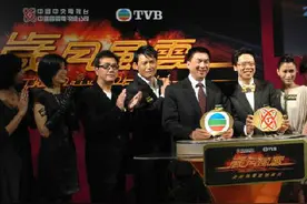 新媒称中资企业有意收购TVB等两家香港电视台图片