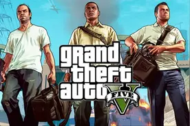 【游戏说】 GTA5全球累计出货7500万份 任天堂高层表示重视第三方图片