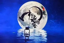 诗词大会正当时，君可知当古文遇上保密工作……图片