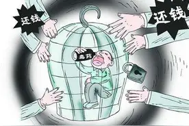 替公公还债 儿媳喝药自杀？《幸福心观察》从“心”出发解疑情感困惑图片