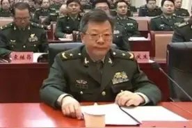 湖南邵阳籍将军禹光升任副战区级图片