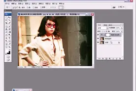 ps调色之基础：调出唯美黄色色调效果，你学会了吗？视频封面