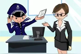 邢台市公安局推行百强纳税企业领导分包责任制图片