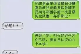 情人节最强表白攻略献给你！错过今日，还要再等半年！图片