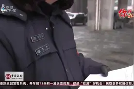 公交安全员是做什么的？天天站在路边检查！经常一站就是数小时视频封面