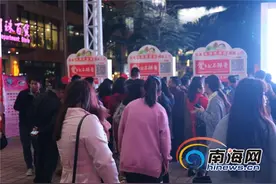 海南联通新套餐：流量、通话不限量 现在办理5折优惠图片