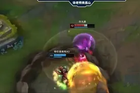徐老师来巡山：我这暴脾气上来转身就给你跪下，就问你怕不怕！视频封面