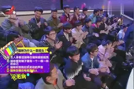 家庭幽默录像：猫咪鬼畜式摇头笑翻全场，原因竟是听到了拖拉机视频封面