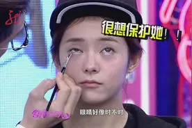 女汉子大改造，假小子完美蜕变成娇羞少女，简直太好看了视频封面