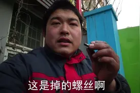 三轮摩托车路上突然灭火了，发动机卡死了踹不动？有这两个问题视频封面