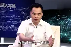 “白头盔”到底是一个什么组织？战区记者为你揭秘，长见识了！