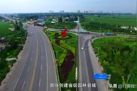 千年古县行唐介绍3视频封面