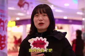 三十岁的未婚女人为什么会难嫁？妹子说出了难言之隐视频封面
