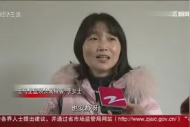 杭州下城“蓝领公寓”招租火爆，最低月租300元符合条件直接入住视频封面