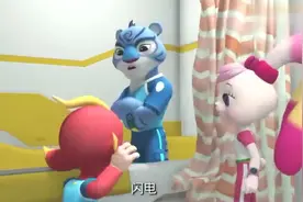 宇宙护卫队：闪电玩捉迷藏被彩虹找到了，风暴一旁看热闹视频封面