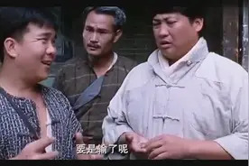 洪金宝想娶媳妇得准备600只鸡，林正英拿出全部身家10块大洋支持视频封面