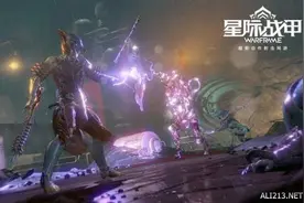步步惊心枪枪致命！《星际战甲》“歼夺”战场首曝图片