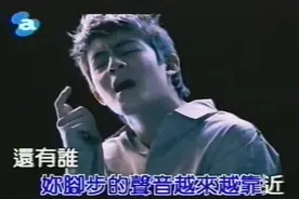 陈冠希英皇时期MV《be my baby》视频封面