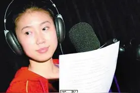 “配音女神”季冠霖霸屏 这些女星都有同一个“声音”图片