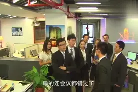 美女是个工作狂，老板不得不发话不加班，牛！视频封面
