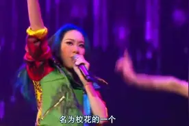吴雨霏-不是校花 (Live)视频封面