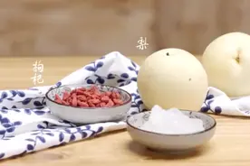 边看春晚边嗑瓜子易上火？快看过年降火必备！视频封面