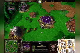 2016WCA总决赛B组Lyn VS Worker TM视频封面