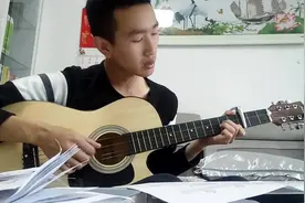 初学吉他，《滴答》弹唱简单版图片