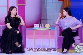 大S问李湘喜欢用气垫还是粉底液，李湘直言北方适合用气垫视频封面