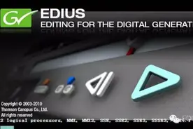 EDIUS利用多机位快速制作电子相册图片
