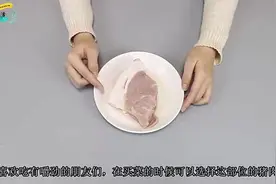买猪肉，挑“前腿”还是“后腿”好？原来很多人买错了，抓紧看看视频封面