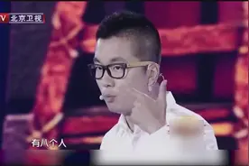 我是演说家：作为主持人的杨洲，希望现在的小孩子，能够多看书视频封面