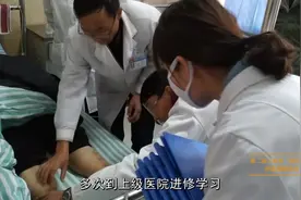 「最美中医候选人」谢正红：扎根彝州践医魂 中西并重保安康视频封面