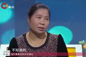 14岁男孩靠捡破烂攒了3千块钱去学武，回到家被父母暴打涂磊心酸视频封面