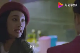 哥哥自从有了女朋友，妹妹都开始有点吃醋了！视频封面