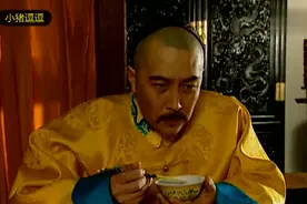 雍正吃不完的饭很自然的拨到李卫的碗里，三个儿子都没这待遇视频封面