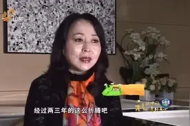 50岁大妈嫁给小伙，还生了三胞胎视频封面