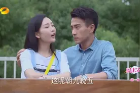 80后周末父母刘恺威王鸥决定自己带孩子，真是甜蜜的负担啊！视频封面