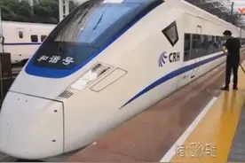 宁安高铁开通后长三角去安庆方便多了D9548上海到安庆停常州站视频封面