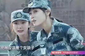 张蓝心杨幂坑班长，骗班长喝老北京的豆汁，苦了我们呆萌班长视频封面