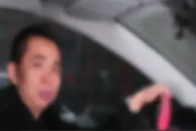 #汽车 #汽车音响 今天分享一个H6装了汽车大屏机10段EQ的调试方法@抖音小助手 @老丈人说车视频封面