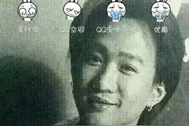 2016年，远方的家驹你现在还好吗？图片