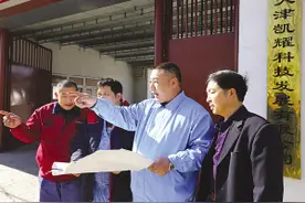 东马房豆腐丝图片