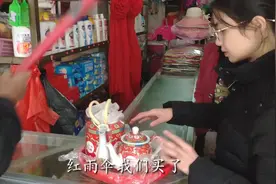 农村结婚女方陪嫁品需要买什么，听听惠州准新娘怎么说视频封面