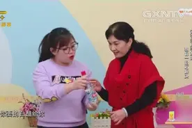去芋头皮过敏奇痒无比，阿姨教你一招巧解决，只需用到家里白醋视频封面