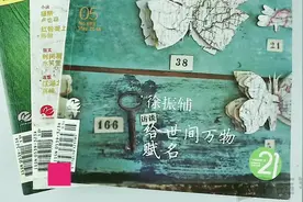 杂志推荐！《萌芽》一本畅销的青年文学的原创刊物