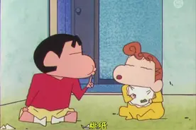 小新是怎么把泡泡糖吹得这么大的