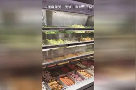 小微带你打卡常州大学靖江怀德学院视频封面