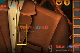 密室逃脱5官方正版第12关攻略 逃出博物馆100个房间第12关攻略图片